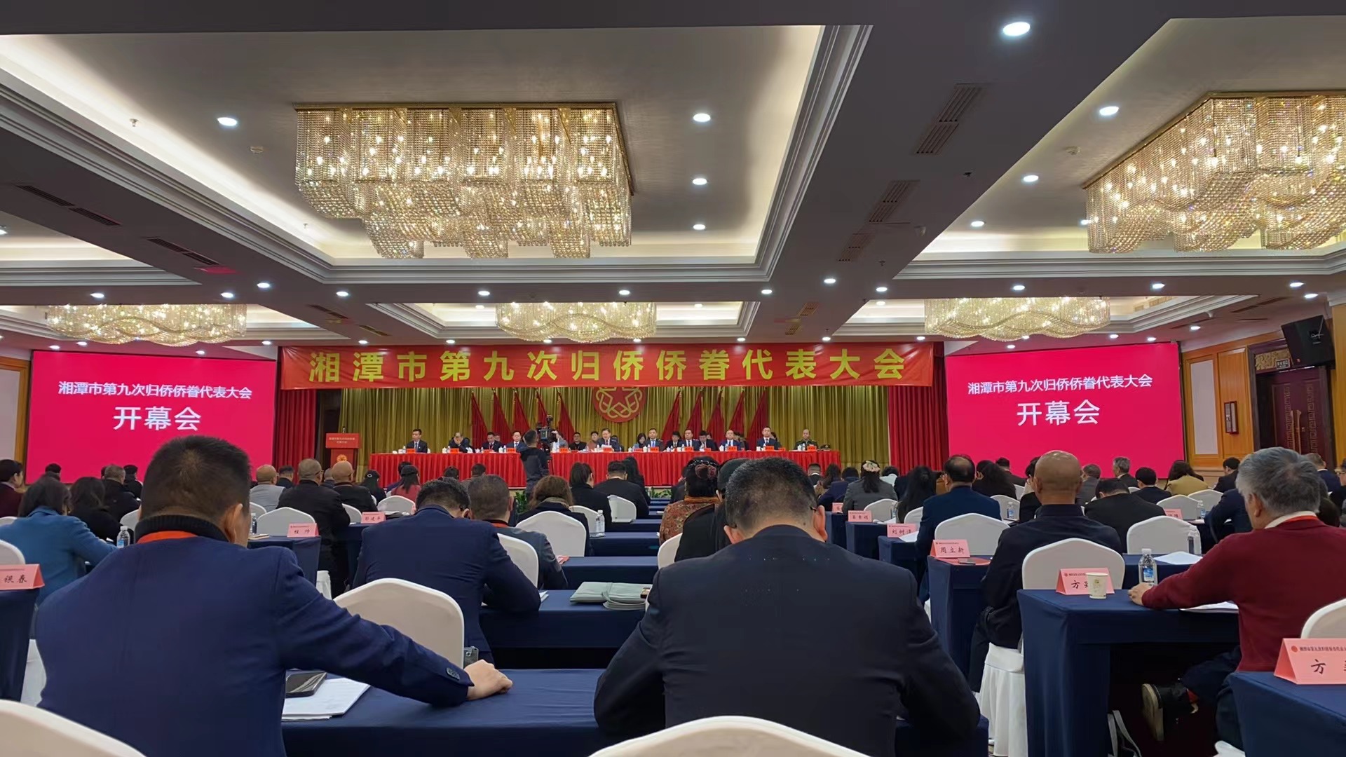 3月19日，公司參加了市第九次歸僑僑眷代表大會，董事長顏劍先生被評為先進個人。
